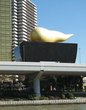 Golden sperm sculpture