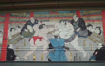 Sumo mural outside stadium