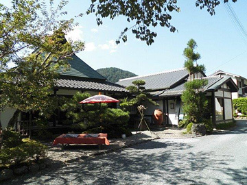 Seryo Ryokan