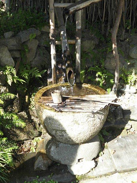 Water fountain, Ohara