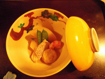 Bream in yellow bowl