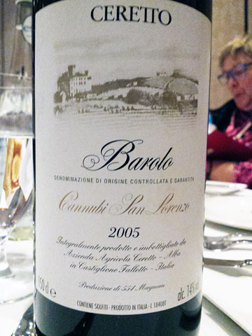 Ceretto Barolo Cannubi San Lorenzo 2005