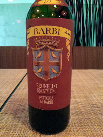 Fattoria dei Barbi Riserva Brunello di Montalcino 2005