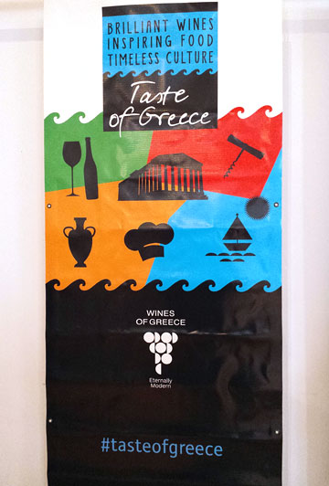 BRILLIANT WINES • INSPIRING FOOD • TIMELESS CULTURE • Taste of Greece