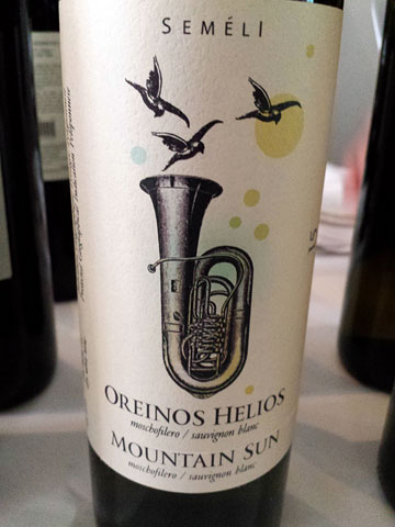 Semeli Mountain Sun Moschofilero/Sauvignon Blanc 2015