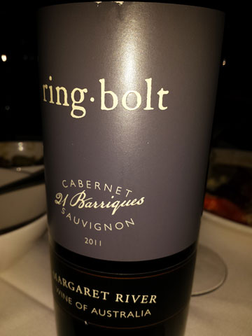 Yalumba Ringbolt 21 Barriques Cabernet Sauvignon 2011